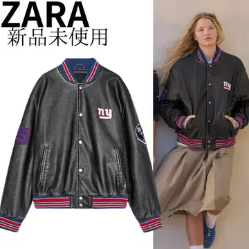 ZARA NFL 인조 가죽 봄버 자켓