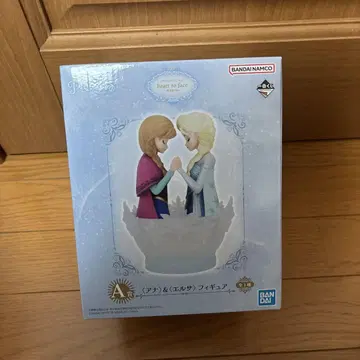 디즈니 프린세스 제일복권 A상