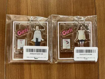 Girls2 RAFFLE 복권