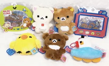 익명 미사용 새상품 게이밍 리락쿠마 늘어뜨리는 봉제 인형 마스코트