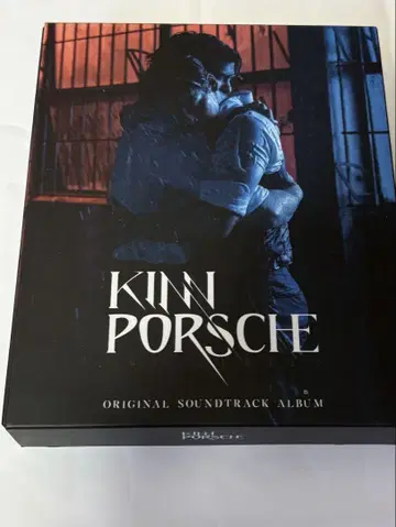 KinnPorsche 사운드 트랙