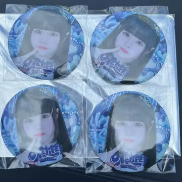 iLIFE! 카렌 캔뱃지