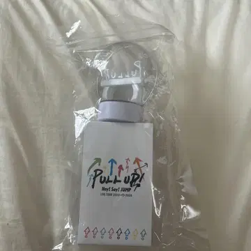Hey! Say! JUMP 응원봉 PULLUP