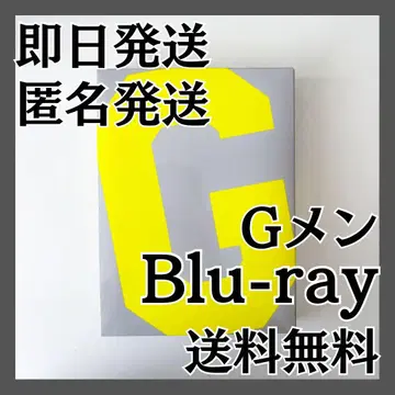 G멘 럭셔리판 Blu-ray