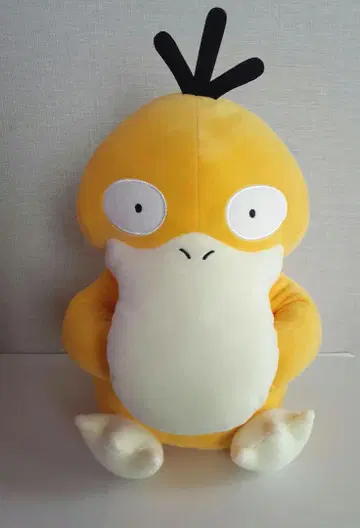 반프레스토 코닥 봉제 인형