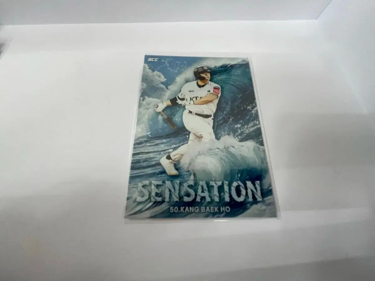 2025 SCC KBO 야구 센세이션 웨이브 KT위즈 강백호