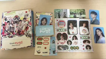 빛나는 워터멜론 OST 포카앨범 신윤수 최현욱 려운