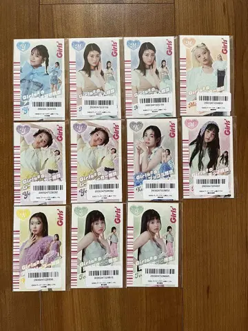 Girls2 RAFFLE 복권