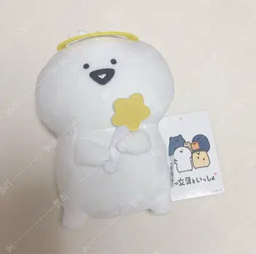 [ 오문구와 함께 오문구 씨 천사 봉제 인형 봉제 인형 ]