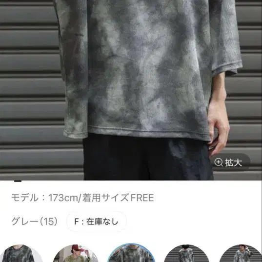 1번째 상품 이미지