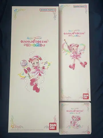 Special Memorize 탭 폴론