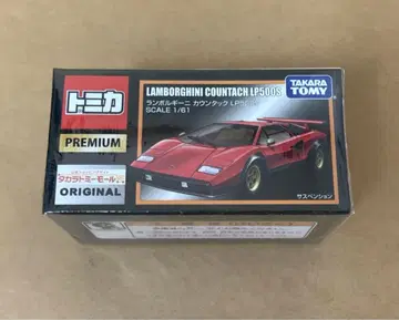 토미카 프리미엄 람보르기니 카운탁 LP500S