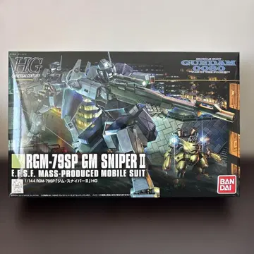 S108 HG 1/144 짐 스나이퍼 II 포켓 속의 전쟁