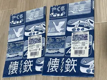 회철 기차 마크 수건 2장 세트
