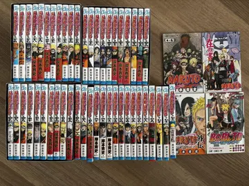 NARUTO 25~72권 세트 키시모토 마사시 덤 4권