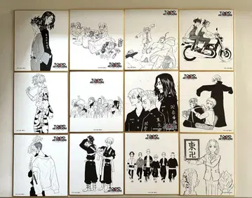 도쿄 리벤저스 원화전 미니 색지 컬렉션 A 전종