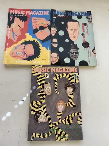 P986 뉴 뮤직 매거진 1980년 7 8 11호 3권
