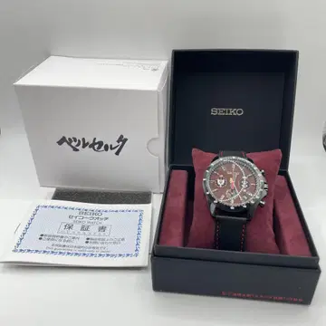 미사용품 베르세르크 세이코 콜라보 손목시계 300개 한정판 미우라 켄타로