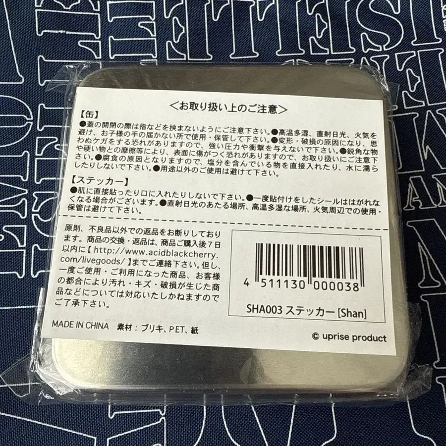 2번째 상품 이미지