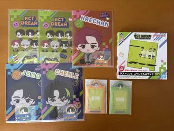 nct dream 제일복권 트레이딩 카드 케이스 클리어 파일 라스트 원상