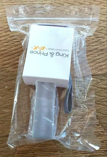 King & Prince 피스 펜라