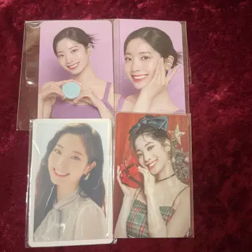 TWICE 다현 아퓨 Apieu TWICE4