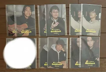 QuizKnock 포토 카드 낱개 판매