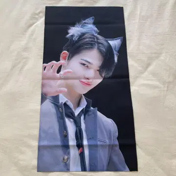 ENHYPEN 니키 슬로건