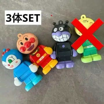 호빵맨 블록 라보 가챠가챠 세균맨 코킨