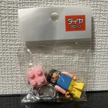 다이아블록 키링