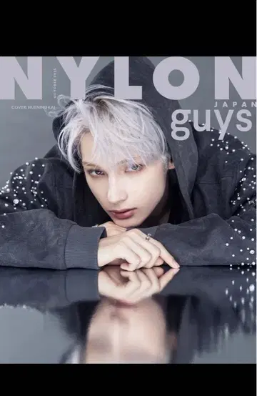 TXT 휴닝카이 잡지 NYLON JAPAN 10월호 guys