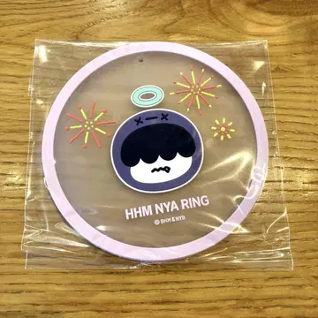 TXT 휴닝카이