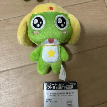 개구리 중사 케로로 봉제 인형 마스코트 개구리 중사 케로로