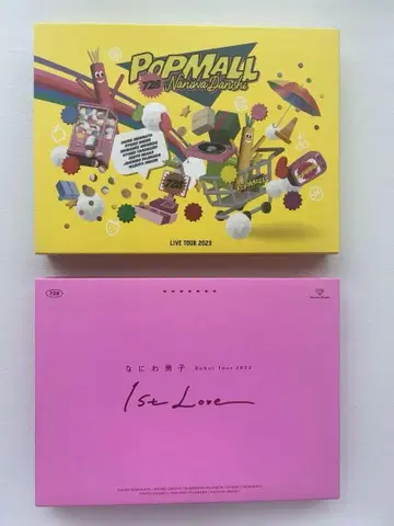나니와단시 1st love와 POPMALL 라이브 Blu-ray