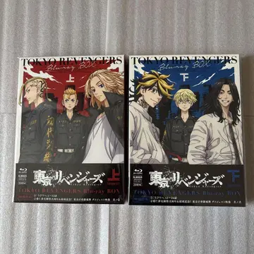 Blu-ray 도쿄 리벤저스 상 하