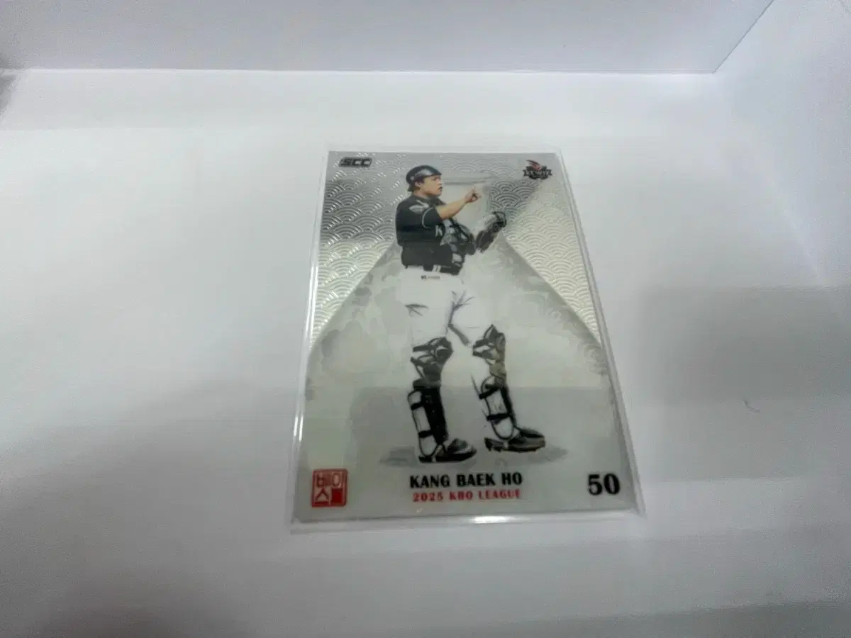 2025 SCC KBO 야구 센세이션 크롬 KT위즈 강백호
