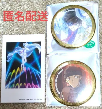 명탐정 코난 괴도 키드 톰스 일루미네이션 캔뱃지 카드