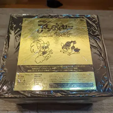 안데르센 이야기 Complete BOX (14장 구성)