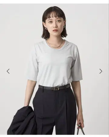 그린 라벨 릴랙싱 텐지쿠 라메 TEE