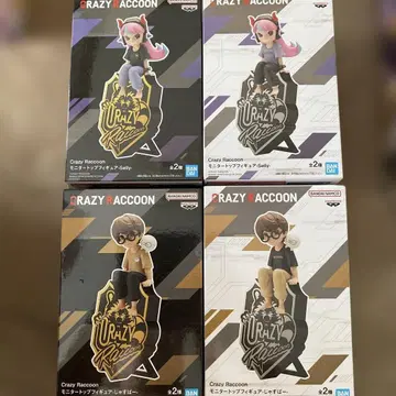 Crazy Raccoon 4세트