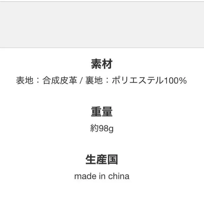 8번째 상품 이미지