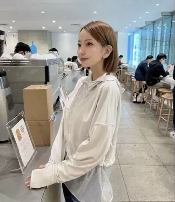 시이짱 메쉬