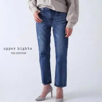 22 upper hights 더 립스틱 코발트