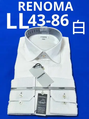 RENOMA HOMME LL 43-86 화이트 남성용 긴팔 와이셔츠