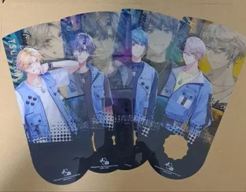 DIG-ROCK 클리어 부채 잉크로