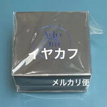 이어커프 Ado 25th 팝업 스토어 25주년