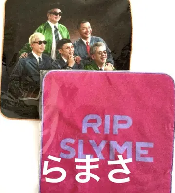 RIP SLYME 온라인 복권 핸드 타월 2종