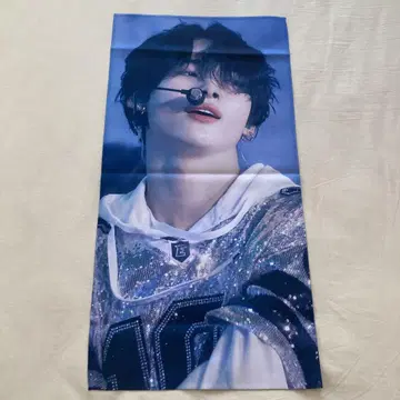 ENHYPEN 니키 슬로우건