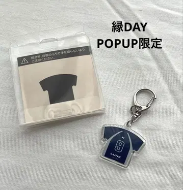 &team 엔DAY 메모리얼 키링 k군