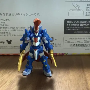 골판지 전기 LBX 아킬레스 D9